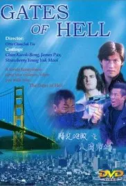 《阳光地狱之人肉市场》：探讨《生命意义》的终极黑暗，看完让你怀疑人生！