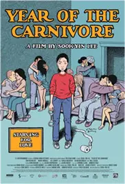 《食肉动物年》：这群“食肉动物”太野了！谁才是猎人？谁又是猎物？