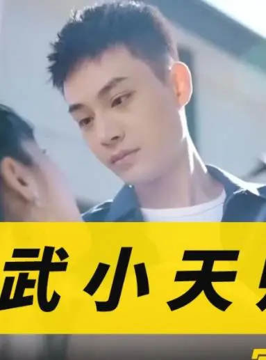 《医武小天师》：一个废柴的逆袭之路，打脸节奏爽到飞起！